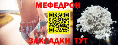 прущие крисы Гусев