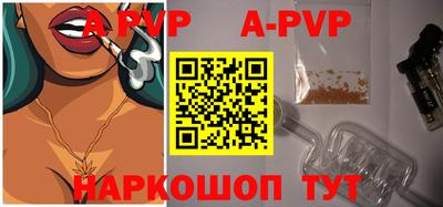 амфетамин Гусь-Хрустальный
