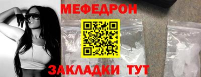 кокаин VHQ Гусиноозёрск