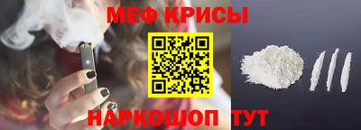 кокаин VHQ Гусиноозёрск