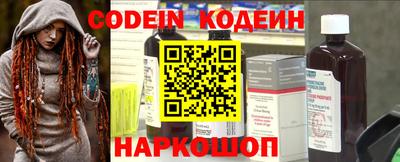 кокаин VHQ Гусиноозёрск