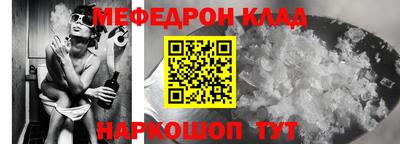 прущие крисы Гусев