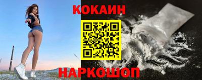 прущие крисы Гусев
