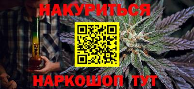 кокаин VHQ Гусиноозёрск