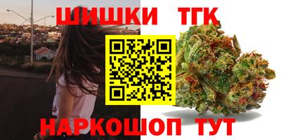 прущие крисы Гусев