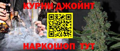 кокаин VHQ Гусиноозёрск