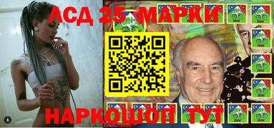 прущие крисы Гусев