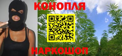 прущие крисы Гусев