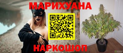 кокаин VHQ Гусиноозёрск