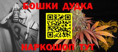 прущие крисы Гусев