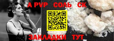 кокаин VHQ Гусиноозёрск