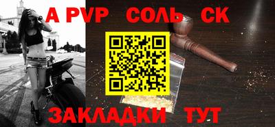 кокаин VHQ Гусиноозёрск