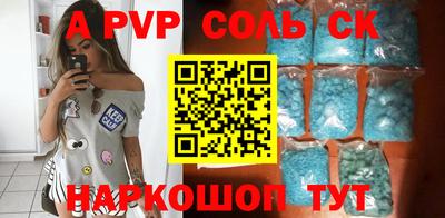 кокаин VHQ Гусиноозёрск