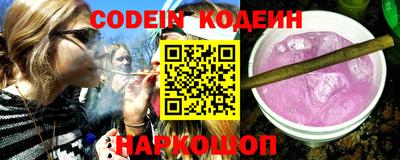 прущие крисы Гусев