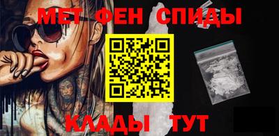 прущие крисы Гусев