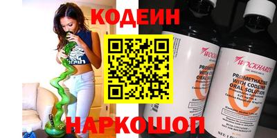 кокаин VHQ Гусиноозёрск