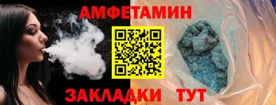 кокаин VHQ Гусиноозёрск