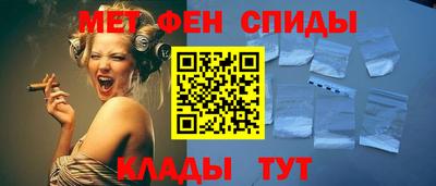 кокаин VHQ Гусиноозёрск