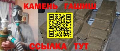 прущие крисы Гусев