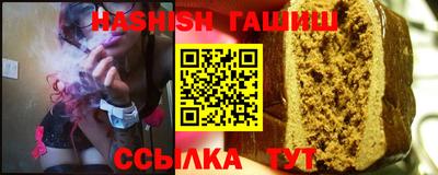 прущие крисы Гусев
