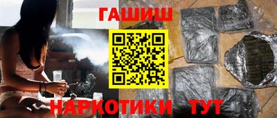 прущие крисы Гусев
