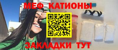 прущие крисы Гусев