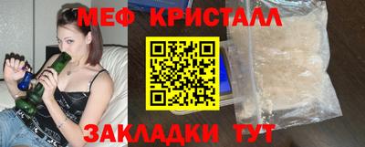 кокаин VHQ Гусиноозёрск