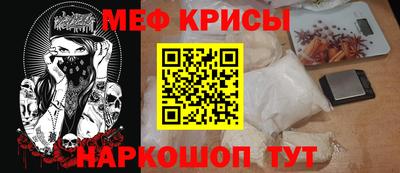 кокаин VHQ Гусиноозёрск