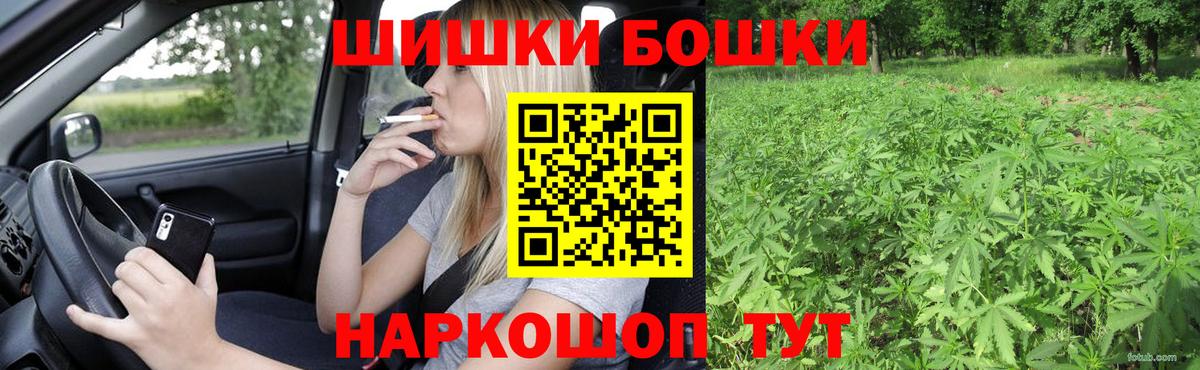 Конопля VHQ Миллерово
